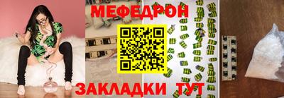 кокаин перу Азнакаево