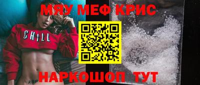 герыч Абакан