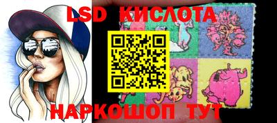 герыч Абакан
