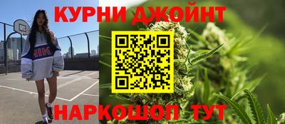 кокаин перу Азнакаево