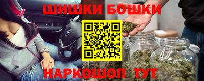 кокаин перу Азнакаево