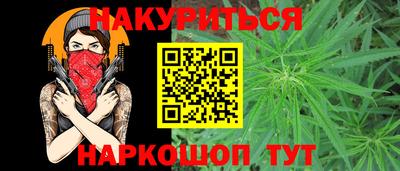 герыч Абакан