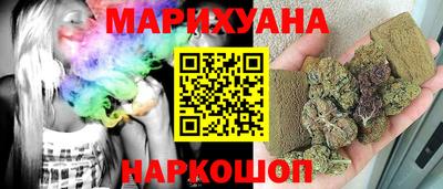 герыч Абакан