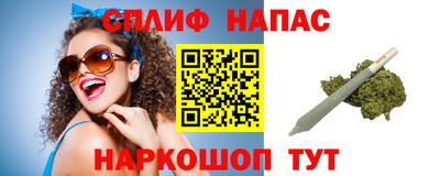 герыч Абакан