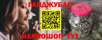 кокаин перу Азнакаево
