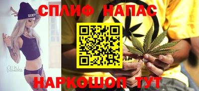 герыч Абакан