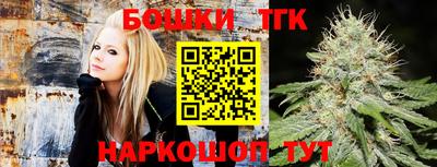 кокаин перу Азнакаево