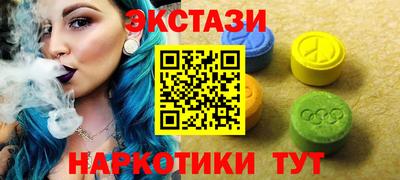герыч Абакан