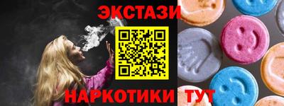 герыч Абакан