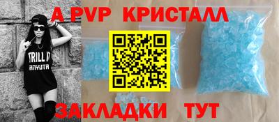 кокаин перу Азнакаево