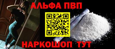 кокаин перу Азнакаево