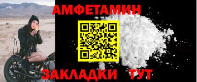 кокаин перу Азнакаево