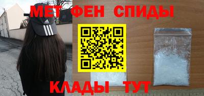 винт Абинск