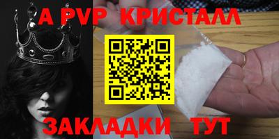 кокаин перу Азнакаево