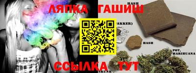 кокаин перу Азнакаево