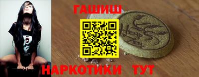 герыч Абакан
