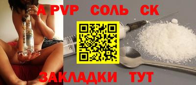 кокаин перу Азнакаево