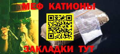 кокаин перу Азнакаево